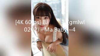 XVSR-501 乳首が敏感なM男の乳首をひたすら責め続けたら気持ち良すぎて7射精！！ 波多野結衣