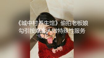 偷拍美女快扒掉内裤了还不让操 不理她了急的又去扒掉男的内裤