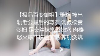 三月极品乳神潘娇娇大尺度私拍❤️浴袍情趣蕾丝 极品大奶 三点全漏