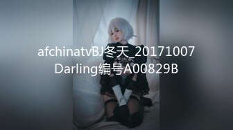 【反差魅婊】超多漂亮淫妹淫妻淫女友啪啪口交甄选靓妹舔肉棒 淫荡啪啪  深喉内射篇