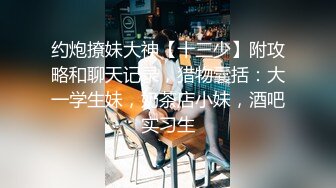 重磅福利私房售价176大洋MJ三人组高清迷玩J察院极品蓝制服美女后续 震撼流出