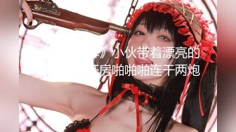 2023万众瞩目网红露出调教天花板【J神】私拍第十弹~粉屄女神露出群P双洞各种无底线玩弄 (5)