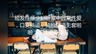 伟哥足疗洗浴会所撩妹颜值不错的女技师酒店开房过节了逼也涨价了3500才拿下