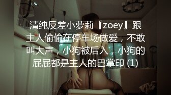 黑人博主@LittleMouchette Onlyfans高清原档资源合集【692V】 (288)