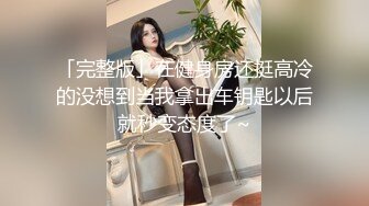 单男素质真高，把我炮友操爽了直接不戴套内射，前后夹击