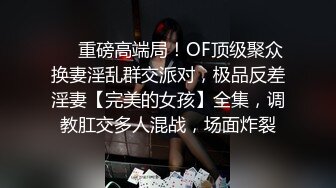 腹肌18厘米直男校草,对镜喷射