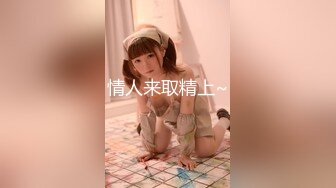 MDWP-0018-淫行指压馆.摄护腺排毒舒压-李蓉蓉