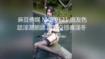 甜美清纯00後短发小姑娘挑战三男,轮番上阵壹顿输出,妹子外荫有点干肿了