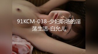 韩国主播口罩主播lovelyxx_20210815_1694590653