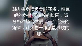 正在播放重口老熟女露脸