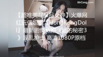  监控破解年轻情侣衣服都没有脱就急不可耐的开干