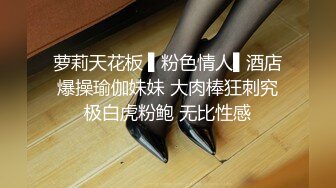 《乐橙云破解》小伙隔天继续约炮美女班花已经忘了那个渣男再干两炮