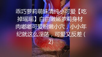  大奶美女强上小男友！抓着JB搞硬操逼，骑乘位扶着屌猛坐，大长吊抽插骚穴，水声哗哗搞的舒服