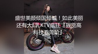 商场女厕偷拍 清纯靓丽JK裙美女❤️雪白翘臀毛绒绒肥穴!