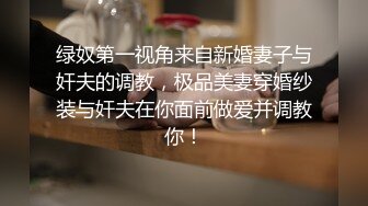 假如女友是瑜伽教练，你会怎样？