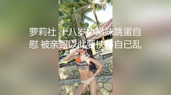 【新片速遞】 国内厕拍大神潜入纸箱厂女厕后拍女工尿尿❤️白大褂美女少妇的嫩穴宛如少女大根插入一定很爽