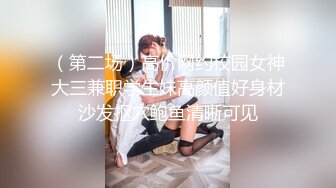 p站 极品仙女级网红【JasmineJ】极品美乳 户外露出自慰  及付费福利合集【126v】 (44)