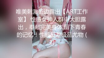 【超极品❤️推荐】极品身材爆乳嫩妹『一只小嘤嘤』特别篇 瞒着男友约粗屌粉丝 无套爆操沙发震冲刺花芯