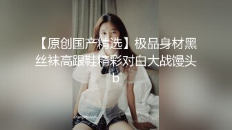 科技园女厕蹲️喜欢闻内裤清新小女神,粉嫩的椭圆形肉片上有个痘痘