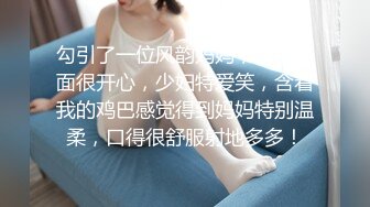 【OnlyFans】逃亡JJ爱KK，狂干群P，大型淫乱场面，两人真实夫妻，女的身材超级棒，群p的场面太过震撼 107