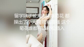 跟女友开房自拍