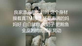   丝袜高跟制服诱人的小少妇跟蒙面小哥啪啪，69交足交撸起大鸡巴，让小哥无套抽插爆草，直接内射进骚逼