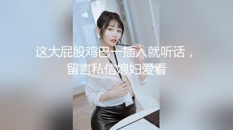 【蜜桃传媒】pme-268 极品美胸大嫂的强烈性慾-吴芳宜