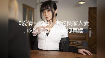 【重磅推荐❤️推特淫妻】台湾00后骚淫贱浪淫妹『李安娜』与朋友共享骚货淫妻 前怼后操 爆精颜射 高清720P原版无水印