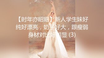 微博红 超级女神 月暖如梵音 婚纱系列套图与视频[211P+1V/1.3G]