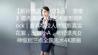 【极品稀缺破解家用摄像头】极品气质短发女友太骚了 不是操逼就是自慰  随时扣逼摸逼性欲太强了