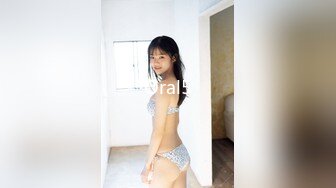 极品淫娃网红美少女 网丝情趣内衣萝莉 饱满白虎饥不可待 后入爆力输出