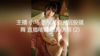 STP24004 长发高颜值甜美的妹子黑丝御姐范，卧室中一个人，直播露穴自慰，露三点粉嫩一线天