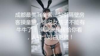 五月最新流出私房大神极品收藏❤️商场女厕全景后拍系列❤️✿犹豫了很久的长靴美女最终没逃过被拍的命运