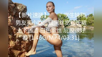 精品绝美小白虎包子穴小美女三点写真