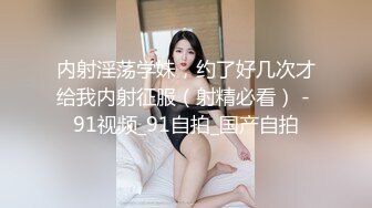 168CM丰乳肥臀美女，花臂身上满是纹身，翘起肥臀等待被操，被操全身瘫软