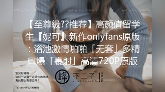 丰乳肥臀 经典身材 OnlyFans - Ariasix 最新流出资源合集【208V】 (21)