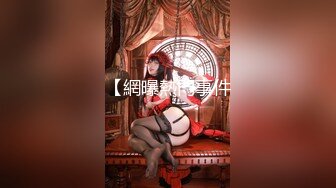 EBWH-074 [无码破解] インターハイ出場に貢献した鉄壁リベロ 細身美脚長のFcup本物アスリート 犬飼ゆまAVデビュー