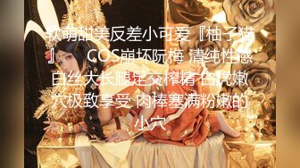 淫乱百合【高三姐妹花】，玩法多样姿势骚，高潮淫水喷不停~【21V】 (5)