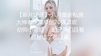 [原創錄制](sex)20240126_公爹让我吃j8