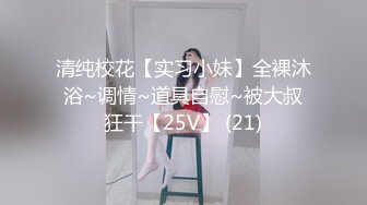 甜美网红牙套美女！挂完毛大屌炮友操逼！超肥美穴翘起屁股求操，猛怼骚逼，扶着大肥臀后入