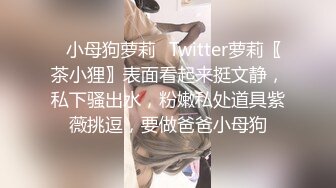 酒店调教黑丝女友舔穴后入猛操,最后口爆