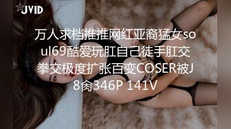 《经典❤️收藏》当年火爆全网的某航空公司空姐清纯美女3P不雅自拍8部高码率无水印原始版本