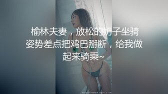 【新片速遞】  漂亮白丝美眉 被扛着大腿无套输出 大奶子 白虎鲍鱼 射了一脚脚 