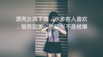 《极品反差✅淫妻泄密》真实骚妻淫乱轰趴公交刷锅第一人！推特顶级绿帽母G【三品】私拍，调教啪啪3P4P双棍齐入 (7)