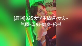 小哥探花约了个牛仔裤美乳妹子TP啪啪 再来第二炮口硬骑乘猛操呻吟娇喘