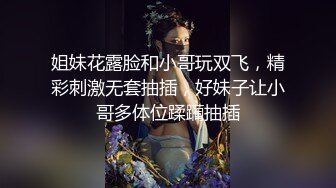 女友自摸，奶子还可以。03