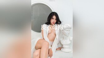 南澳阿德莱德D奶炮友