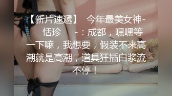  短小精悍 性感鲍鱼JK制服小女友 蜂腰翘臀啪啪啪自拍