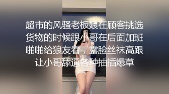 【核弹❤️爆乳女神】91情深叉喔✨ 兄妹乱伦之妹妹看AV自慰被发现 肉偿封口 巨乳波交美妙酮体 狂肏蜜穴内射淫精