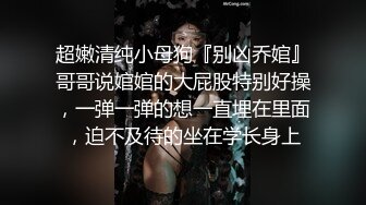 漂亮大奶人妻吃鸡啪啪 身材真好 要啥有啥 啊啊哥哥射给我 皮肤白皙逼毛浓密 奶大臀肥 操的奶子哗哗